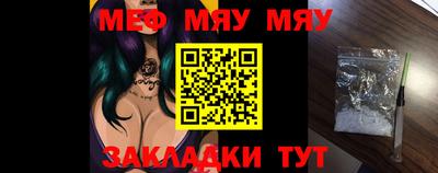 кокаин VHQ Ставрополь