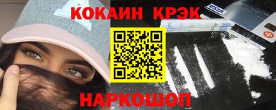 соль курить ск Среднеуральск