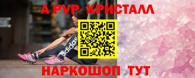 соль курить ск Среднеуральск