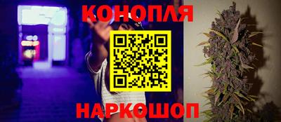 кокаин VHQ Ставрополь