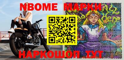 соль курить ск Среднеуральск