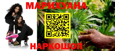 кокаин VHQ Ставрополь