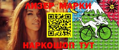 соль курить ск Среднеуральск
