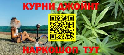 соль курить ск Среднеуральск
