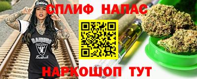 ALPHA-PVP Старая Купавна