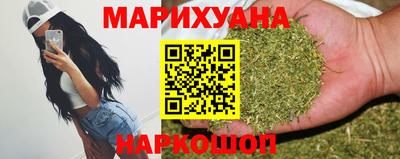 соль курить ск Среднеуральск