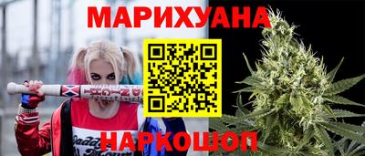 ALPHA-PVP Старая Купавна
