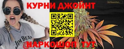 кокаин VHQ Ставрополь
