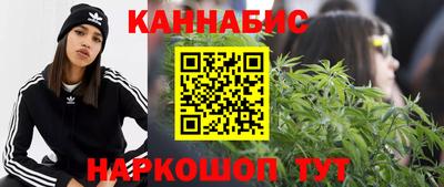 ALPHA-PVP Старая Купавна