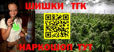 ALPHA-PVP Старая Купавна