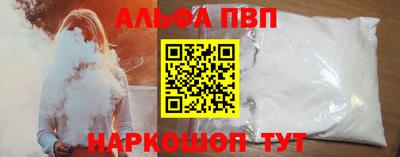 соль курить ск Среднеуральск
