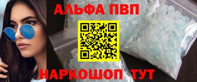 соль курить ск Среднеуральск