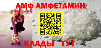 соль курить ск Среднеуральск