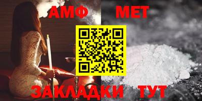кокаин VHQ Ставрополь