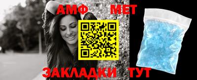 кокаин VHQ Ставрополь