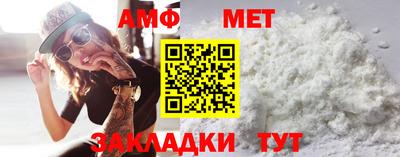 соль курить ск Среднеуральск