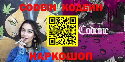 соль курить ск Среднеуральск