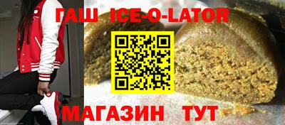 соль курить ск Среднеуральск