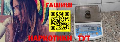 соль курить ск Среднеуральск