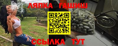 ALPHA-PVP Старая Купавна