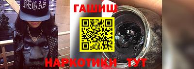 соль курить ск Среднеуральск