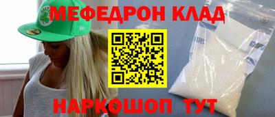 соль курить ск Среднеуральск