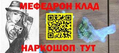 соль курить ск Среднеуральск
