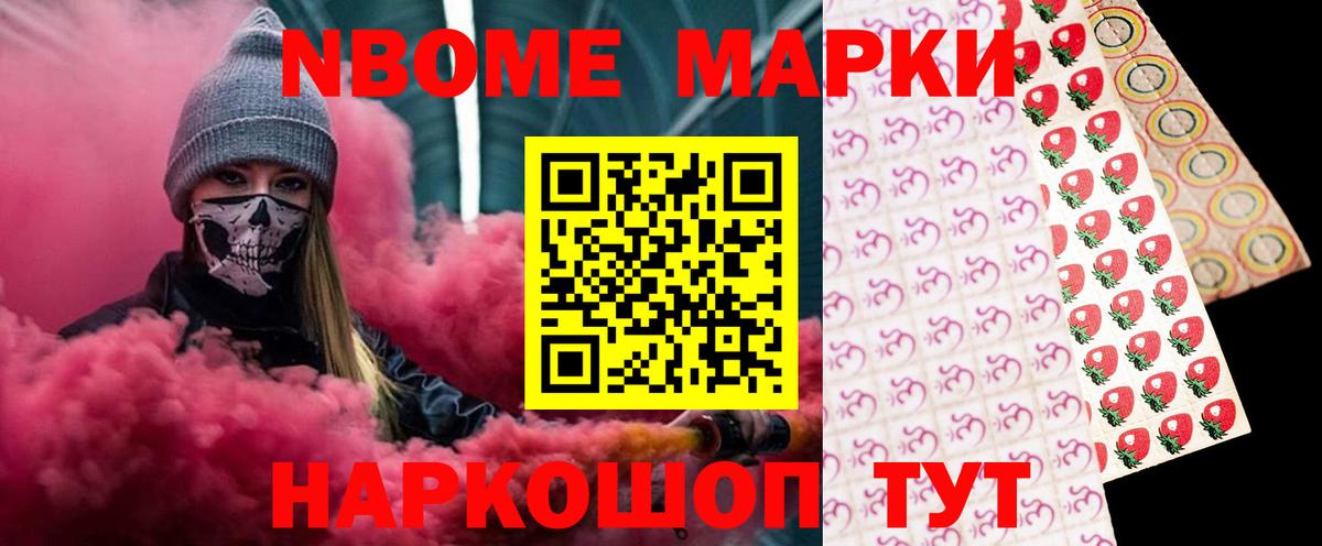 Лсд 25 экстази ecstasy  ЛСД экстази кислота  omg   Вход с VPN  Нижневартовск 